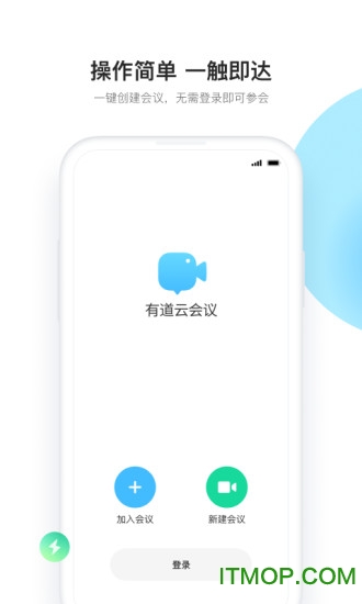 еƻapp