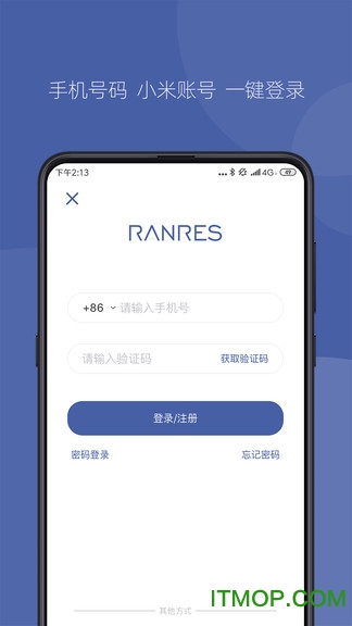 Ƚܷ(RANRES) v1.4.11׿ 2