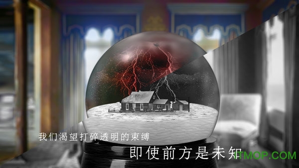 (Qing Xiang Preview) v0.9.2 ׿2