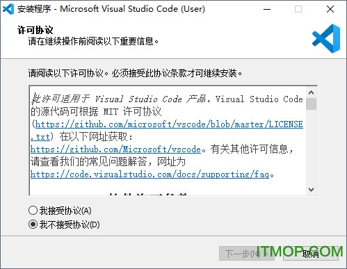΢ǰ˱(Visual Studio Code user) ͼ0