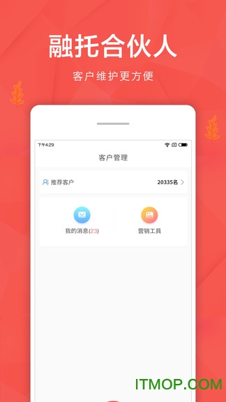 кϻapp v4.2.1׿ 2