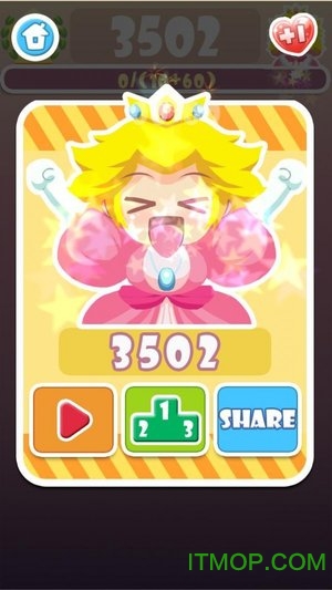 泡泡123游戏下载 v3.0.0 安卓版 3