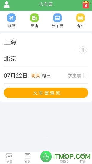 лƱapp