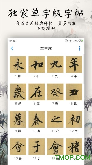 鷨ȫapp