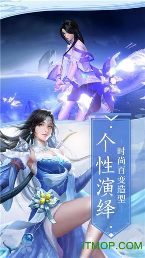 热血江湖之热血群侠(暂未上线) v1.0 安卓版 2