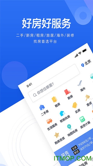 ҷ°汾 v3.00.70׿°汾 2