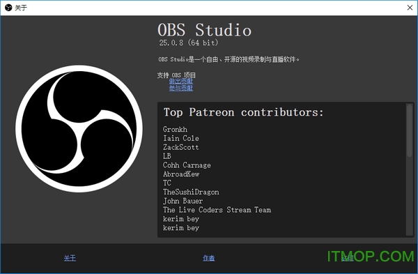 OBS Studio32λ+64λɫ ͼ0