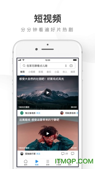 UCiPhone v15.2.0.1924 ƻֻ 2