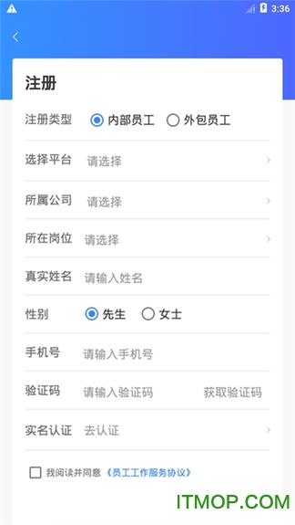 С(Сǻ) v2.3.3׿0