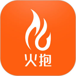 火抱app官方版
