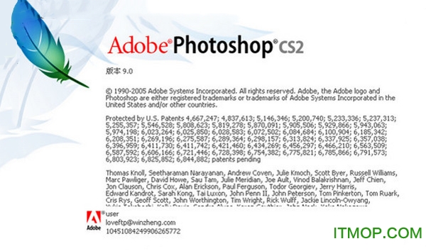 Adobe Photoshop CS2