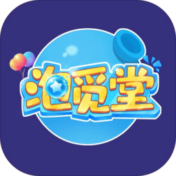 泡觅堂