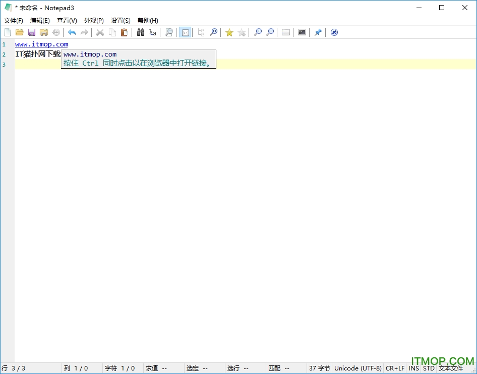 Windows±߼(Notepad3) v5.21.905.1 İװ 0