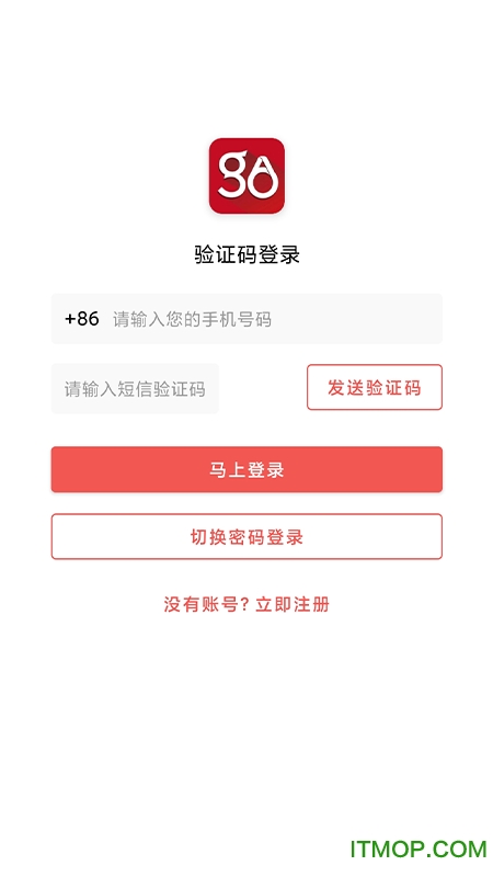 Viiva购app下载 v2.5.7 安卓版 0