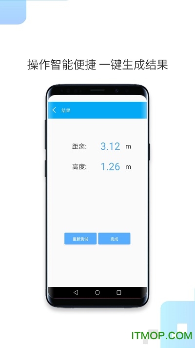 һapp v1.3.0׿ 0