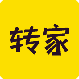 转家app