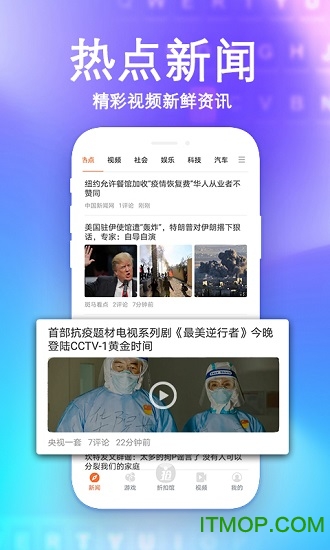 熊猫输入法手机版下载