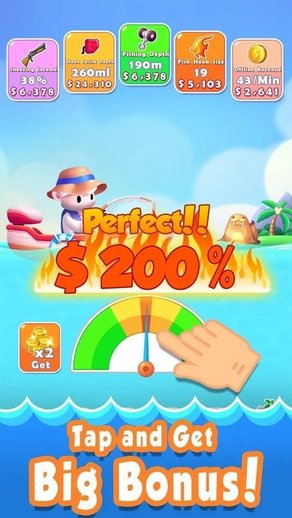 Fantastic Fishing游戏下载