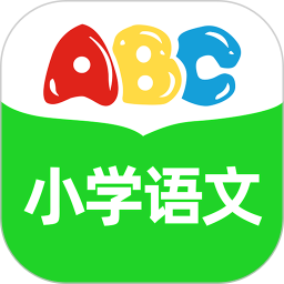 語文通app