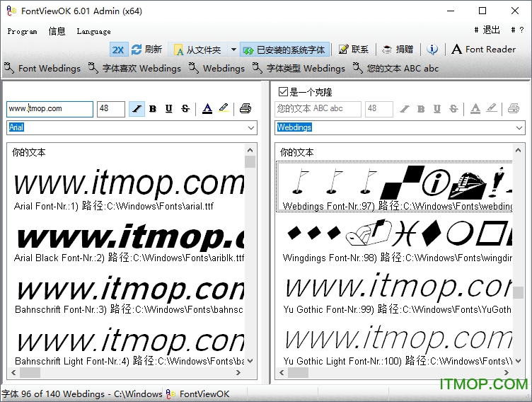 FontViewOK 8.21 for windows download free