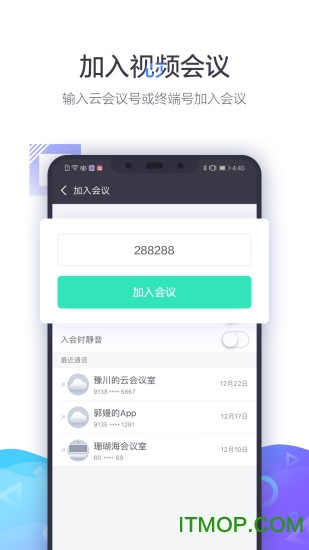 С˽ưapp v3.9.3-17207׿ 3