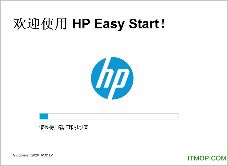 HP Ink Tank Wireless 418驱动安装包下载 v11.5.4644.17 官方版0