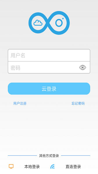 商瑞慧眼app