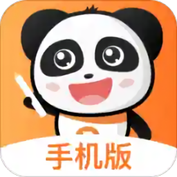 pptutor全球中文教育平台