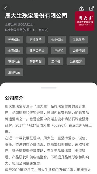 鱦˲app