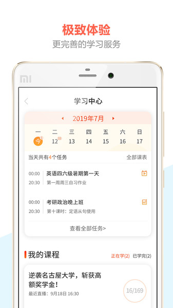 ½app v1.8.1׿ 0