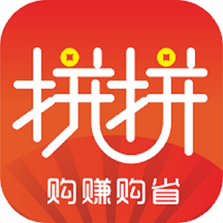 拼拼团app