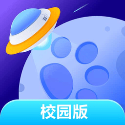 探月校园版手机编程app