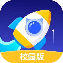 小火箭校园版编程app