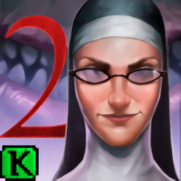 鬼修女2最新汉化版(Evil Nun 2)