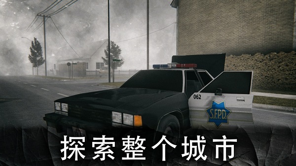 死亡公园2可怕的小丑中文版下载 v1.0.7 安卓版0