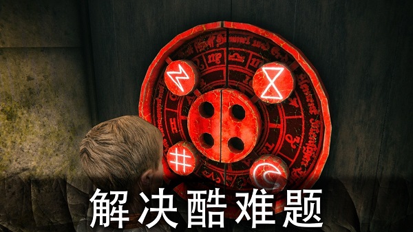 死亡公园2可怕的小丑中文版下载 v1.0.7 安卓版1