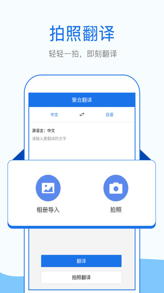 Ӣ﷭ٷ v1.5.6׿1