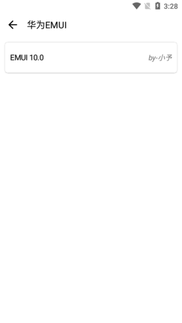 仿他下载 v1.1 安卓版 0