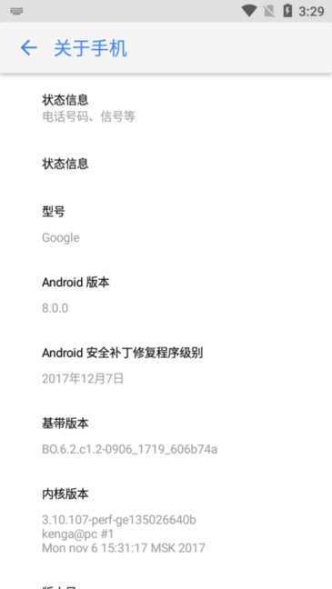 仿他下载 v1.1 安卓版 2