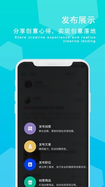 摸鱼族app下载