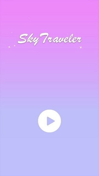 sky travelerѰ ͼ0