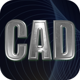 CAD手机看图纸软件