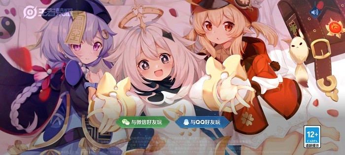 王者登录界面背景替换软件下载 v1.0 安卓版 3