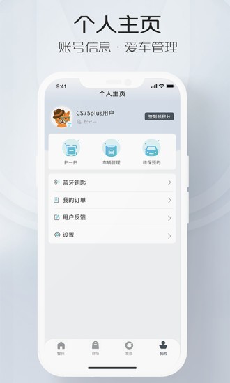 inCallԿ(ǻƿ) v6.0.9׿ 3