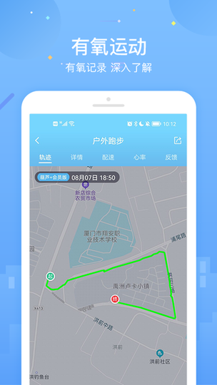 葫芦+会员版下载 v1.0.0 安卓版 0