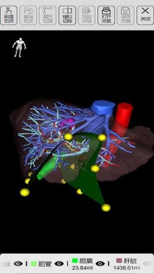 莲影 莲影智能影像处理软件下载