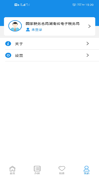 ϶(w)app° v2.8.0׿° 3