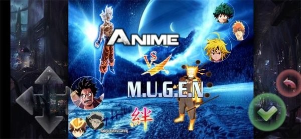 Anime MUGEN by MI & KG截图