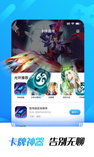 ⻷iosٷ v1.9.0 ƻ2