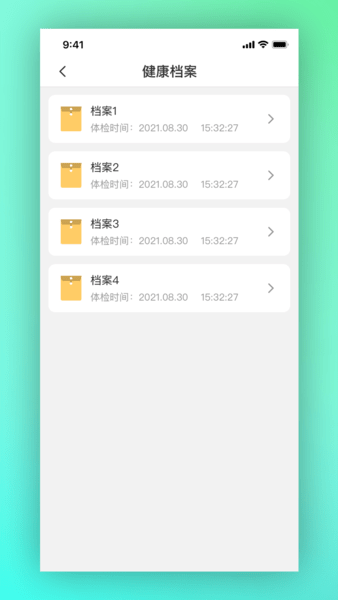 Тapp